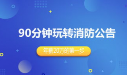 一级在线免费视频