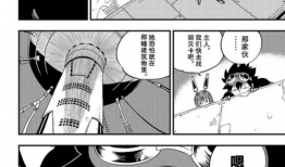 裸身动漫,探索人体之美与艺术表达