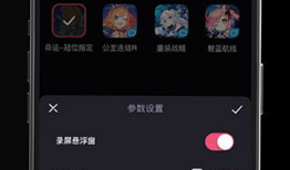 手机视频在线观看,在线观看的便捷体验解析